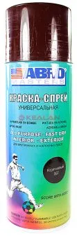 ABRO MASTERS краска-спрей, коричневая, 400 мл.