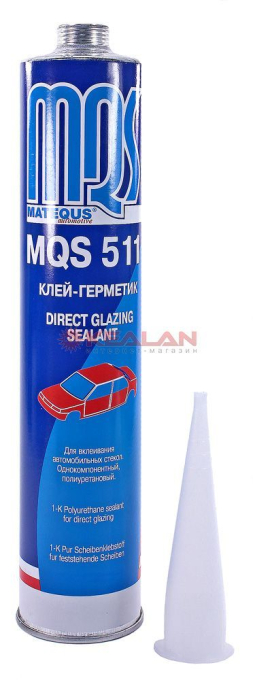 MATEQUS MQS 511 клей-герметик для вклейки стекла, 3 часа, 310 мл. Истекший срок годности