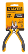 STAYER 2218-0_z03, мини-плоскогубцы, комбинированные, 120 мм.