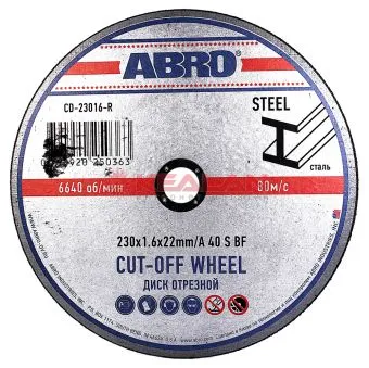 ABRO CD-23016-R диск отрезной 230 мм, 1,6 мм, 22 мм.