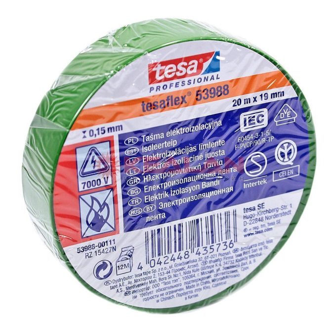 tesa 53988 Professional изоляционная лента, зеленая, ПВХ, 0,15 мм, 19 мм, 20 м.