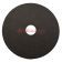 ABRO CD-12510-RE диск отрезной 125 мм, 1,0 мм, 22 мм. ABRO CD-12510-RE диск отрезной 125 мм, 1,0 мм, 22 мм.