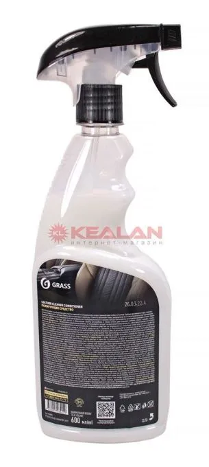 GRASS Leather Cleaner Conditioner очиститель-кондиционер кожи, 600 мл.