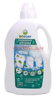 BIOSOAP кондиционер для белья, 1,5 л.