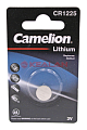 Картинка Camelion CR1225 литиевая батарейка, 1 шт. от интентернет-магазина КЕАЛАН