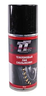 ТТ тефлоновый лак скольжения, 210 мл.