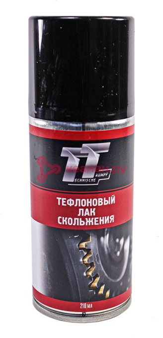 ТТ тефлоновый лак скольжения, 210 мл.