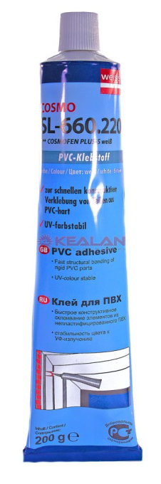 Cosmofen Plus-S клей белый, 200 г.