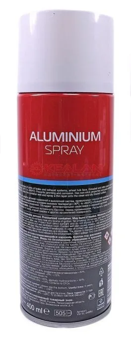 Venwell Aluminium Spray алюминиевая смазка, против заклинивания, 400 мл.