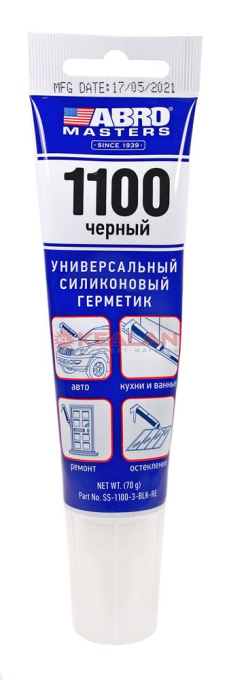 ABRO MASTERS SS-1100-3-BLK-RE герметик силиконовый, черный, 70 г.