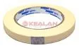 ABRO лента малярная, 12 мм, 45 м. ABRO лента малярная, 12 мм, 45 м.