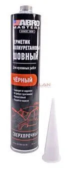 ABRO MASTERS UR-2000-BLK-RE герметик полиуретановый шовный, черный, 310 мл.