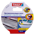tesa 55583 противоскользящая лента черная, 25 мм, 5 м.
