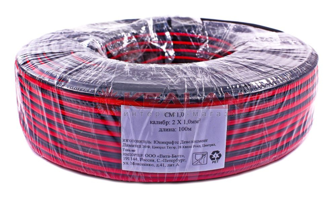 TITAN/Red Scorpio CM 1.00 провод двухжильный красно-черный, медный, 2x1,00 мм², 100 м.