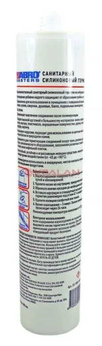 ABRO MASTERS SS-1100-SAN-CLR-RE санитарный герметик силиконовый нейтральный, прозрачный, 280 мл.