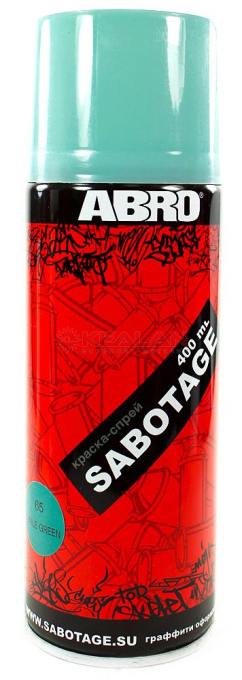 ABRO SPG-065 краска-спрей SABOTAGE 65, голубо-зелёный