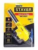 STAYER MaxTerm MG 100, 1300°C, газовая горелка с пьезоподжигом на баллон с цанговым соединение