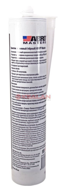 ABRO MASTERS AS-1000-BLK-RE герметик акриловый, черный, 310 мл.