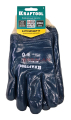 KRAFTOOL HYKRAFT 11289-L особопрочные перчатки с манжетой, нитриловое покрытие, максимальная защита от нефтепродуктов, износостойкие, размер L