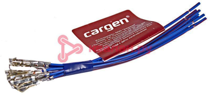 CARGEN AX38701 контакт гнездовой подключения к задним фонарям 2107-2115 с проводом 0,75 мм²