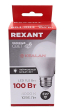 REXANT лампа светодиодная Груша A60 11,5Вт E27 1093Лм 4000K нейтральный свет REXANT лампа светодиодная Груша A60 11,5Вт E27 1093Лм 4000K нейтральный свет