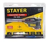 STAYER ProTerm Turbo, PG 400, 1300°C, турбо нагрев + 30%, газовая горелка с пьезоподжигом на баллон 