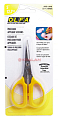 Картинка OLFA OL-SCS-4 ножницы хозяйственные высокоточные из нержавеющей стали от интентернет-магазина КЕАЛАН