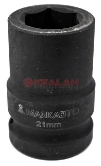 МАЯКАВТО головка ударная 21 мм, 3/4" 6 граней