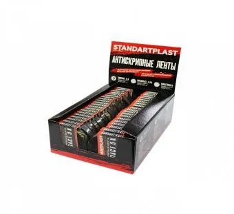 STANDARTPLAST STP антискрипный материал Бипласт 5 К, 0.015 х 2 м.