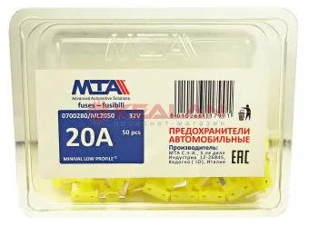 MTA предохранитель MINIVAL LOW PROFILE 20A, в блистере 50 шт.