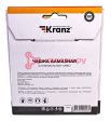 KRANZ KR-90-0152 чашка алмазная шлифовальная Turbo 125х22,2мм. KRANZ KR-90-0152 чашка алмазная шлифовальная Turbo 125х22,2мм.