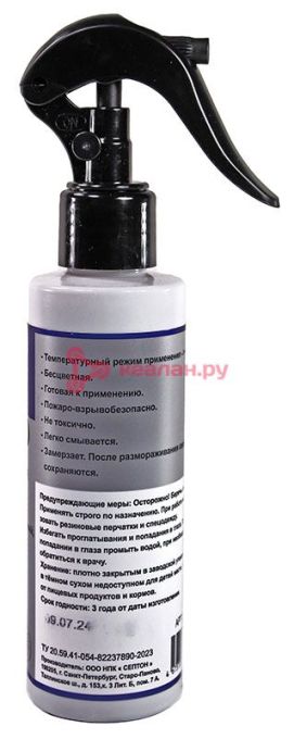 TOR 600 силиконовая смазка на водной основе, 150 мл.