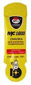 ВМП 1505 смазка для суппортов МС1600, стик-пакет, 5 г.