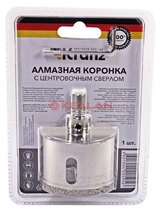 KRANZ KR-92-0016 коронка алмазная 60 мм, по керамограниту с центровочным сверлом