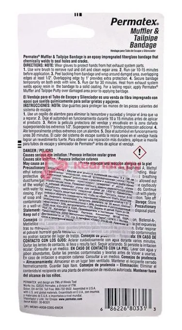 Permatex 80331 лента-бандаж для ремонта глушителя и выхлопной трубы