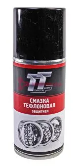 ТТ смазка тефлоновая защитная, 210 мл.
