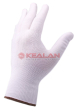 GWARD Touch перчатки нейлоновые белого цвета без покрытия,10/XL