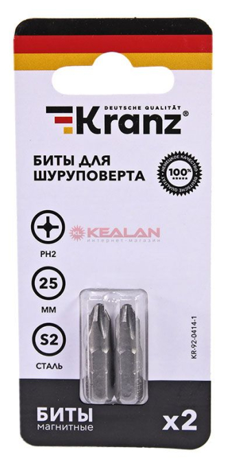 KRANZ бита для шуруповерта PH2х25 мм (2 шт./уп.)