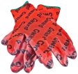 GWARD Fiesta GWARD перчатки нейлоновые с нитриловым покрытием, размер 8 (M) GWARD Fiesta GWARD перчатки нейлоновые с нитриловым покрытием, размер 8 (M)