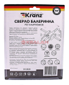 KRANZ KR-91-0656 сверло по кафелю и плитке Балеринка, регулируемое, 30-130 мм.