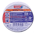 Картинка tesa 53988 Professional изоляционная лента, серая, ПВХ, 0,15 мм, 19 мм, 20 м. от интентернет-магазина КЕАЛАН