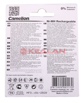 Camelion R3 AAA аккумуляторная батарейка, 600mAh Ni-Mh, 2 шт.