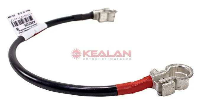CARGEN AX62325 перемычка с клеммами "+" и "-" аккумуляторной батареи, сечение провода 25 кв.мм. длин