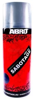 ABRO SPG-301 краска-спрей SABOTAGE 301, серый