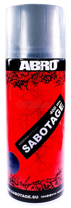 ABRO SPG-301 краска-спрей SABOTAGE 301, серый