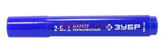 ЗУБР МП-300К клиновидный перманентный маркер синий, 2-5 мм.