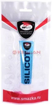 ВМПАВТО SILICOT смазка универсальная силиконовая, 30 г.