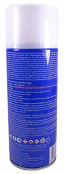 ABRO MASTERS SL-400-AM-RE смазка силиконовая, морозостойкая, 400 мл.