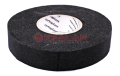 Coroplast certoplast 523 изолента тканевая, без ворса, 0,25 мм, 19 мм, 25 м.