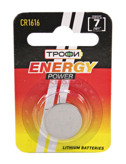 ТРОФИ CR1616 ENEGRY POWER литиевая батарейка, 1 шт.